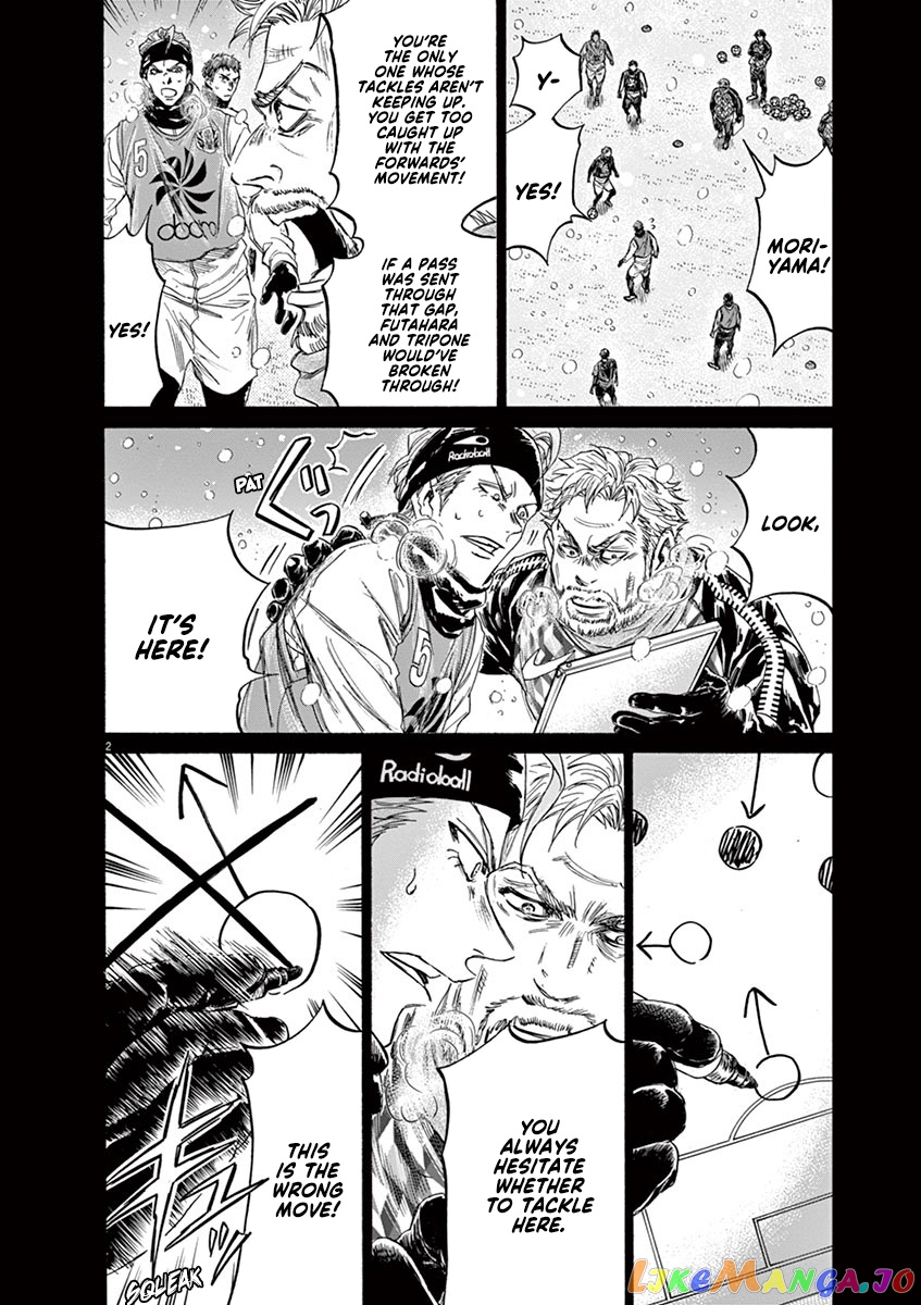 Ao Ashi, Chapter 227 image 02